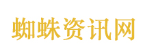 显微镜下的辣条